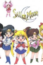 Watch Pretty Soldier Sailor Moon Vodly